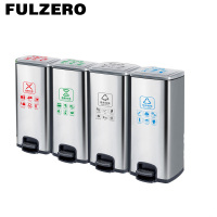 FULZERO 不锈钢垃圾桶 30L四筒 个
