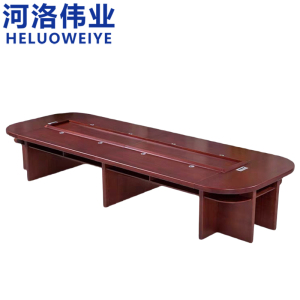 河洛伟业