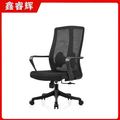 鑫睿辉 电脑会议椅 620*620*1070mm 把