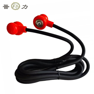 晋力 JL JL-磁吸式铜连接线 2米 根