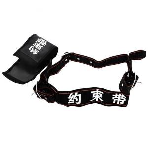 鑫睿辉约束带 高质量 条