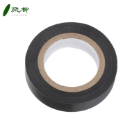 PVC胶带 电工胶带 18mm/卷