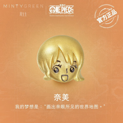 周生生(CHOWSANGSANG)黄金手链航海王onepiece奈美（娜美）海贼王足金串珠89238C定价默认尺寸
