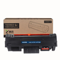 沐迅 粉盒 三星MLTR116 M2626/M2626D/M2826ND/M2676N/2876-个