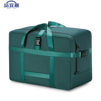 品宜嘉 搬家袋 行李袋 收纳袋 70*32*44cm