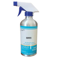 锐徕 除锈剂 500mlx20瓶 箱