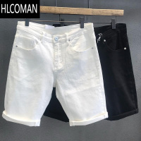 HLCOMAN纯黑九分裤男潮流韩版高端休闲百搭牛仔短裤修身弹力中裤白色