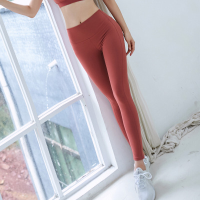 珂卡慕(KEKAMU)2020瑜伽服高腰显瘦吸汗速干时尚运动网红新款提臀修身裤女橘粉长裤S