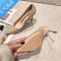 SUNTEK软皮高跟鞋女细跟尖头2023年新款春季韩版百搭少女裸色职业单鞋夏