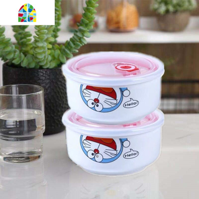 [ 两个装] 陶瓷碗中号碗5英寸保鲜碗带盖家用饭碗米饭碗微波炉碗 FENGHOU 爱心2个碗(5英寸)