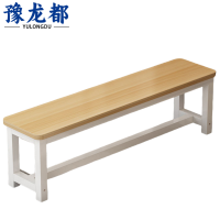 豫龙都长条凳2m个
