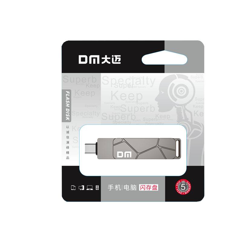 大迈(DM)PT189 64G Type C双接口手机电脑多用高速U盘(计价单位:个) 银色