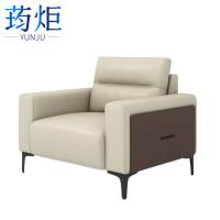 荺炬 办公沙发