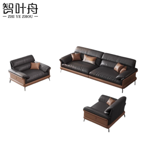 智叶舟办公沙发组合2100*900*840mm(3+1+1)套
