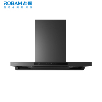 老板(Robam)欧式变频顶吸抽油烟机家用大吸力25立方风量1050Pa强势静压挥手智控61N0S单烟机