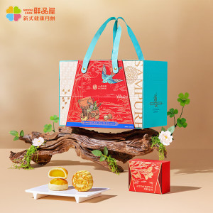 鲜品屋(sampure) 鲜品锦礼 月饼礼盒 1.3kg盒