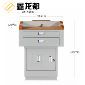 鑫龙都