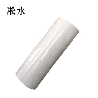 凇水 双面胶 30mm*6m 8卷 桶