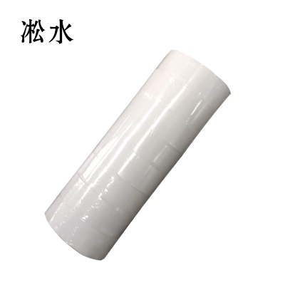 凇水 双面胶 30mm*6m 8卷 桶