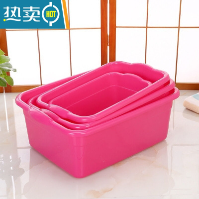 敬平洗衣盆加厚大号长方形家用新款防滑塑料大盆结实摔大容量