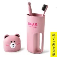 可爱卡通牙刷杯便携旅行漱口杯带盖情侣刷牙杯牙具盒牙缸洗漱杯子 三维工匠 简约米色(1个杯子+2个牙刷)