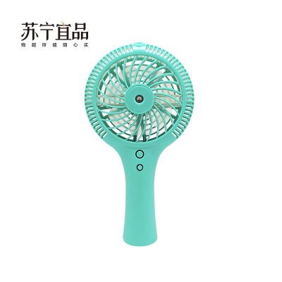 手拿电风扇 手拿电风扇推荐 苏宁易购