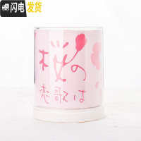 三维工匠韩国创意时尚小清新笔筒 可爱卡通少女心桌面收纳盒学生办公文具 樱花3