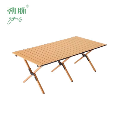 劲脉 露营/旅游/登山帐篷 户外折叠桌椅 特大号桌150cm 套