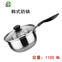 家用煮粥煮面锅复底带把的3-4人辅食锅学生烧水锅奶锅迷你小锅 FENGHOU 18CM[韩式奶锅加厚]