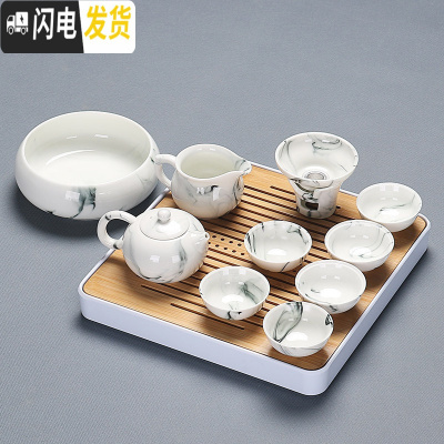 三维工匠简约德化手工泡茶器家用茶艺中国白瓷茶杯壶盖碗整套功夫茶具套装 水墨西施壶9件套+茶洗+茶盘