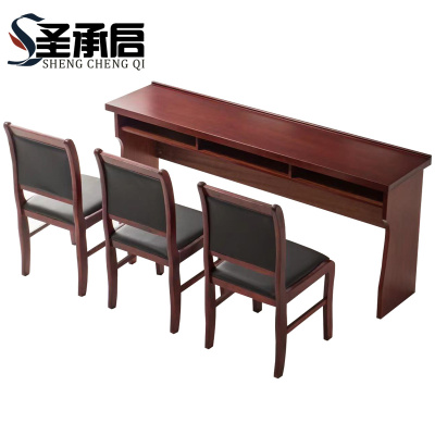 圣承启 条桌 180一桌两椅套