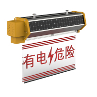 HXHX HX4923 太阳能警示灯