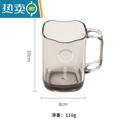 敬平透明漱口杯情侣洗漱杯子便携家用刷牙杯网红款牙缸日系牙刷杯 高级灰单个装