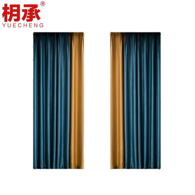 枂承贡锦遮光窗帘 定制/米