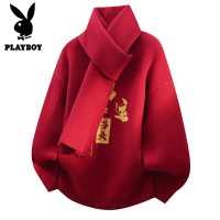 花花公子新款[新款]2025年秋冬款圆领针织毛衣男 群文件11.30