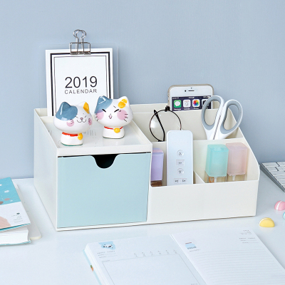 家柏饰(CORATED)小槑同学桌面收纳盒学生用多功能抽屉化妆刷整理盒宿舍整理收纳架