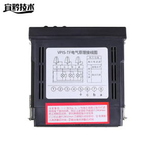 宜黔技术 带电显示器 VPIS-TF 台