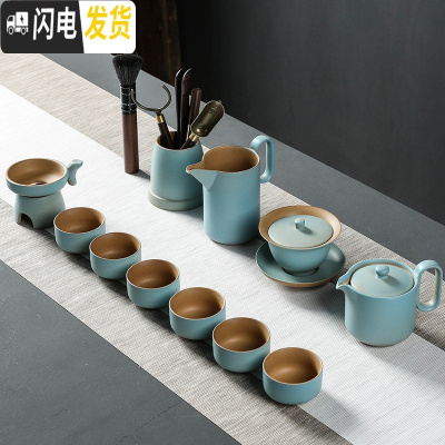 三维工匠陶瓷功夫茶具套装粗陶生财有道家用新中式禅意简约泡茶壶整套 12头茶壶+盖碗+六君子