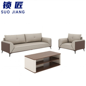 锁匠沙发组合