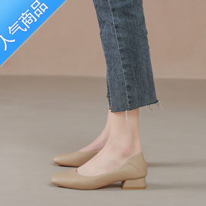 SUNTEK公务员面试女鞋三公分高跟鞋女软皮黑色工作皮鞋浅口通勤低跟单鞋