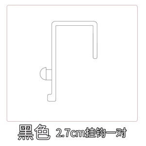 荺炬收纳架