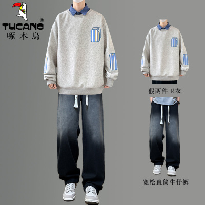 啄木鸟春秋季长袖男士假两件衬衫领卫衣青少年初高中学生潮流套装