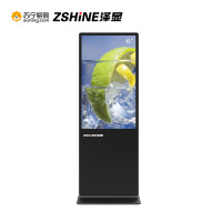 泽显 49英寸高清立式广告机 安卓网络款 展示宣传 信息发布 数字标牌 分屏显示(非触控版)LC-G49L