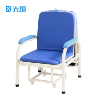 先围 折叠陪护椅床两用 PHC-加固02 张