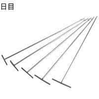 日目 T型不锈钢倒刺钩WQ-112/根