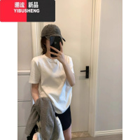 YIBUSHENG白色正肩短袖T恤女季2024新款纯色百搭宽松内搭打底衫上衣