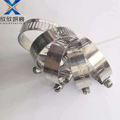欣欣妍宸 304不锈钢喉箍 21-44mm/个