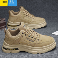 聚范2024春季新款劳保鞋男款工地干活工作鞋防水防滑耐磨轻便男鞋子潮