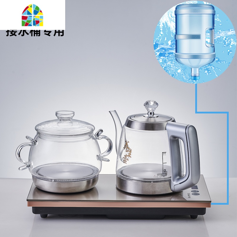 全自动上水电热烧水壶底部抽水泡茶台一体专用套装茶具电磁炉茶壶 FENGHOU 金色23*37桶装水款