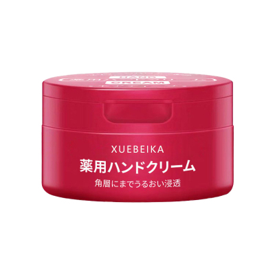 f2倍润滋润护手霜2714